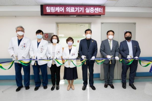 (사진제공=고려대학교 안산병원)