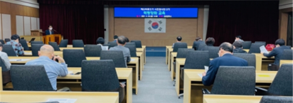 (사진제공=인천시)