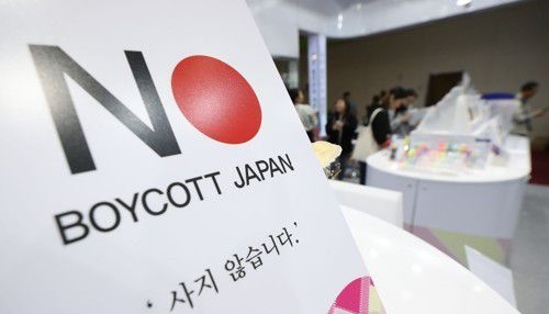 사진=연합뉴스.