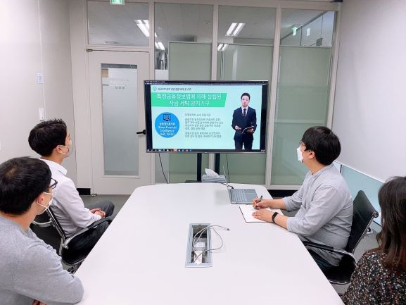 후오비코리아에서 임직원이 소그룹으로 나눠 자금세탁방지 의무 비대면 교육을 진행하고 있다. (사진제공=후오비코리아)