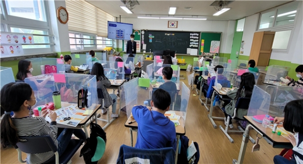 부평북초등학교 주소정보 방문교육 모습