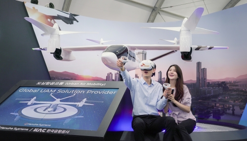 VR 기반의 도심항공교통(UAM) 탑승 체험. 사진=SKT 제공