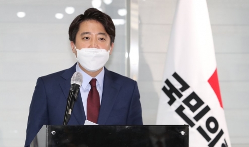 국민의힘 이준석 당 대표(사진=연합뉴스).