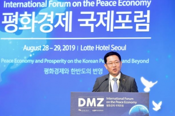 DMZ평화경제국제포럼(2019.8.28-29)-박남춘 인천광역시 시장