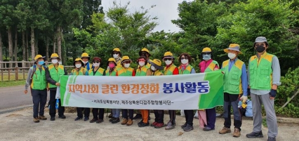 (사진제공=공무원연금공단)