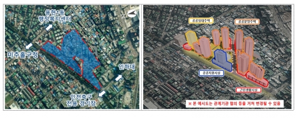 인천 미추홀구 숭의2동 주거재생혁신지구 위치도 및 개발조감도(안)