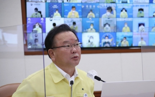 김부겸 국무총리(사진=연합뉴스)