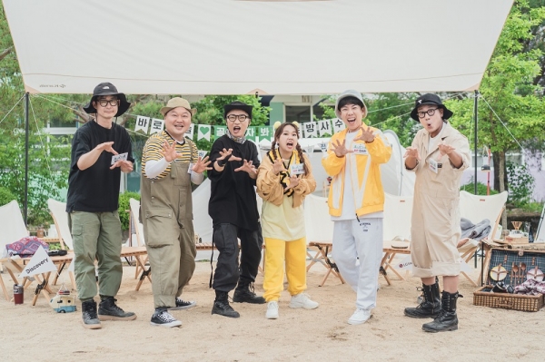 사진: 디스커버리 채널 코리아·LG헬로비전
