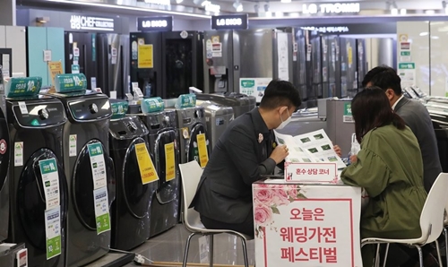 가전제품 판매장(사진=연합뉴스).