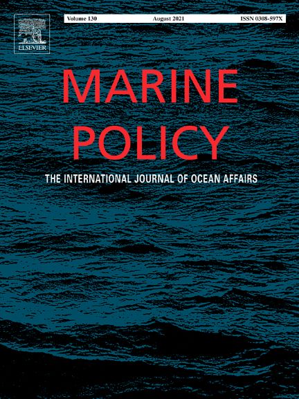 남동 기술연구원장의 논문이 수록된 'MARINE POLICY' 학술지