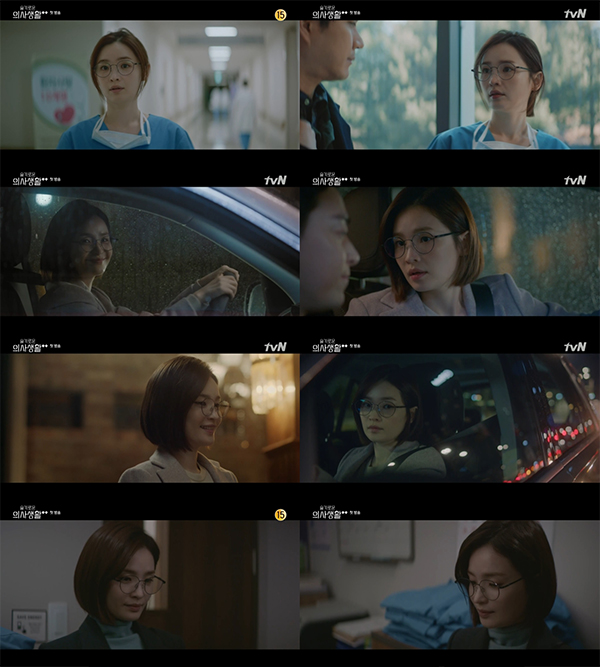 [사진= tvN '슬기로운 의사생활 시즌2' 방송 캡처]