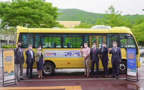 사진=SK텔레콤 제공