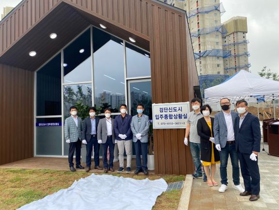 (사진제공=인천시)