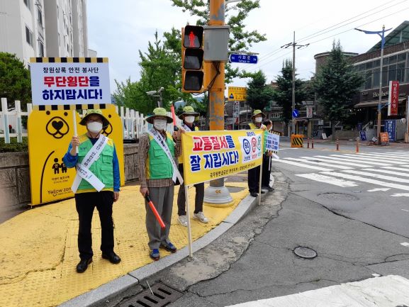 (사진제공=공무원연금공단)