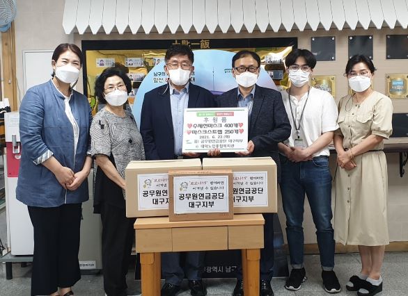 (사진제공=공무원연금공단)