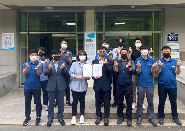 (사진제공=성남도시개발공사)