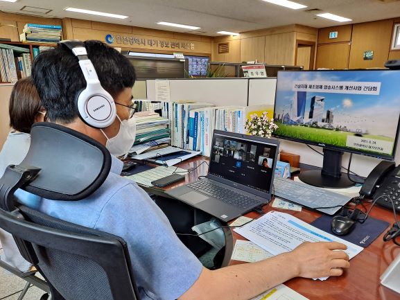 (사진제공=인천시)