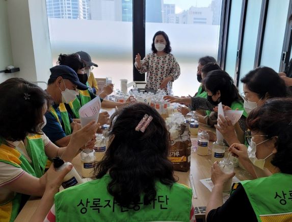 (사진제공=공무원연금공단)