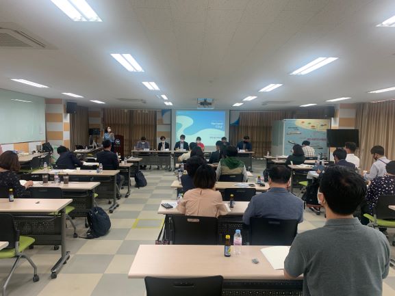 공단이 람사르습지도시 간 정책워크숍을 개최하고 있다.