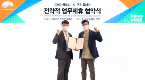 PR컨설팅회사 프레인글로벌과 액셀러레이터 퓨처플레이가 스타트업 커뮤니케이션 역량 강화를 위해 2일 MOU를 체결했다.