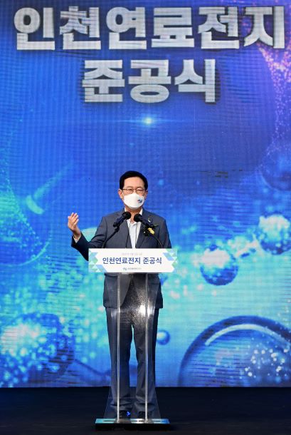 박남춘 인천시장