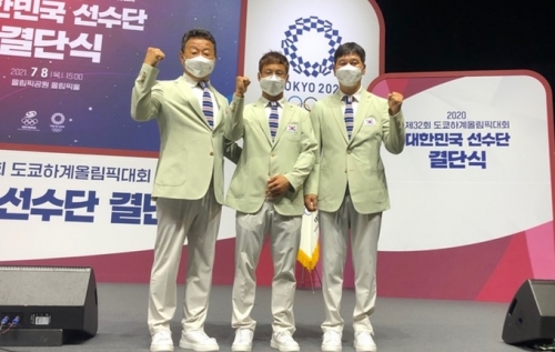 최윤 OK금융그룹 회장이 '2020 도쿄하계올림픽 대한민국 선수단 부단장'에 선임됐다.