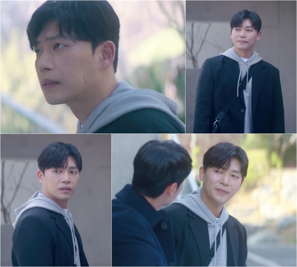 [사진= tvN '너는 나의 봄' 방송화면]