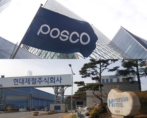 포스코(위), 현대제철(아래).