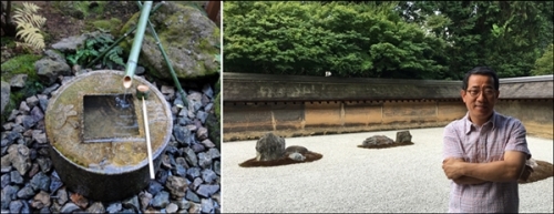 ▲오유지족(吾唯知足)을 담아내는 료안지의 샘물. ▲나의 존재를 스스로에게 질문하는 시간.