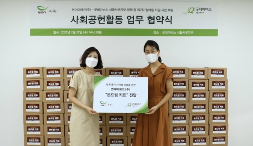 함진경 본아이에프 브랜드가치관리실장(오른쪽)과 유혜선 굿네이버스 서울본부장