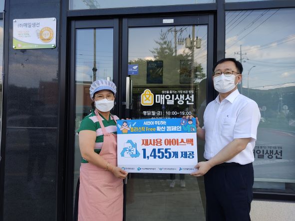 (사진제공=인천항만공사)