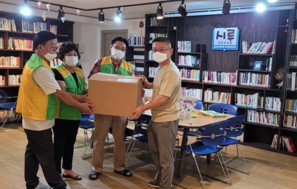(사진제공=공무원연금공단)