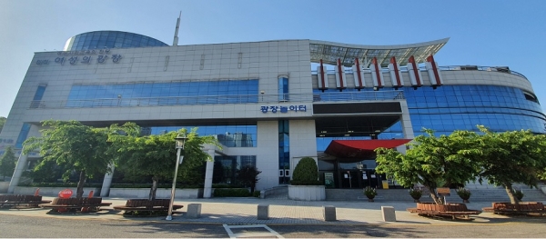 인천광역시 여성의광장