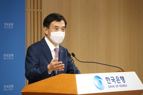 이주열 한국은행 총재가 지난 26일 통화