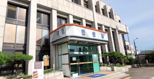 김포시청 민원동 전경