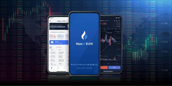 (사진제공=후오비 코리아)