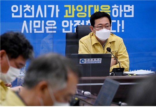 박남춘인천시장