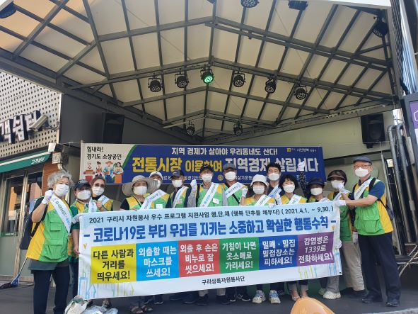 (사진제공=공무원연금공단)