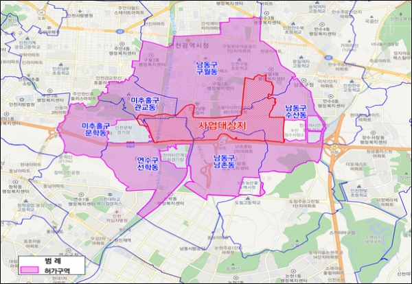 토지거래계약 허가구역 지정현황