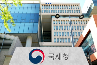 국세청 청사 전경 (사진= 국세청)