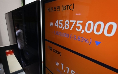 가상자산 거래소 고팍스가 24일 오후 4시를 기점으로 원화마켓을 종료하고 비트코인마켓을