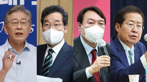 (왼쪽부터) 이낙연 전 대표, 이재명 지사, 윤석렬 전 검찰총장, 홍준표 의원. 사진=연합뉴스 제공