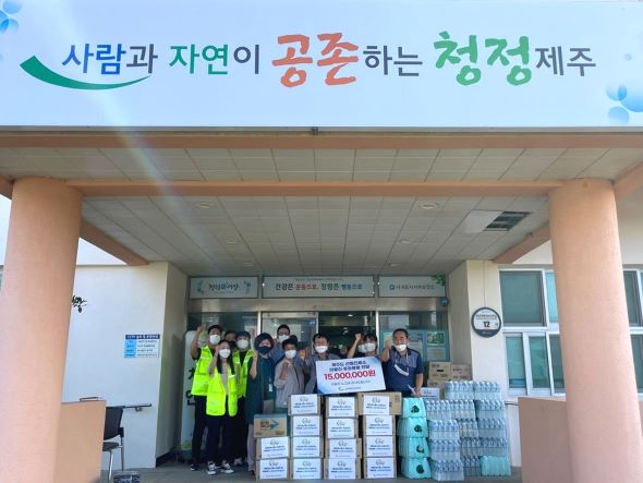 (사진제공=공무원연금공단)