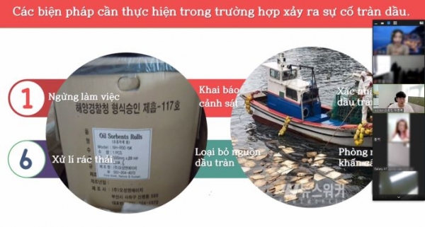 목포지역 베트남 선원을 대상으로 해양오염 예방교육을 하고 있다.