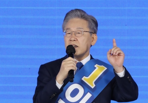 민주당 대선후보로 최종 선출된 이재명 경기도지사(사진=연합뉴스)