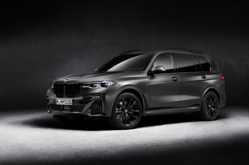 BMW 샵 온라인 10월 모델 공개 'X7 M50i 프로즌 블랙'
