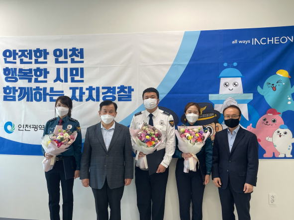 (사진제공=인천시)