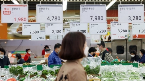 사진=연합뉴스