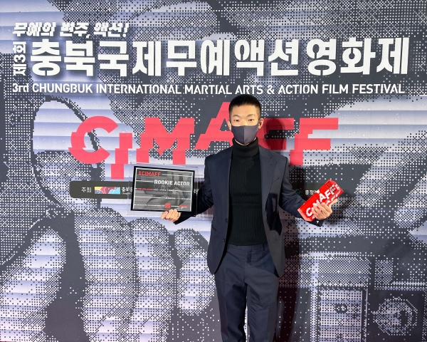 [사진= 이니셜 엔터테인먼트 제공]