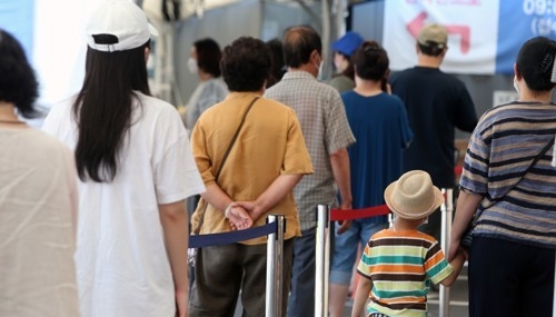 사진=연합뉴스.